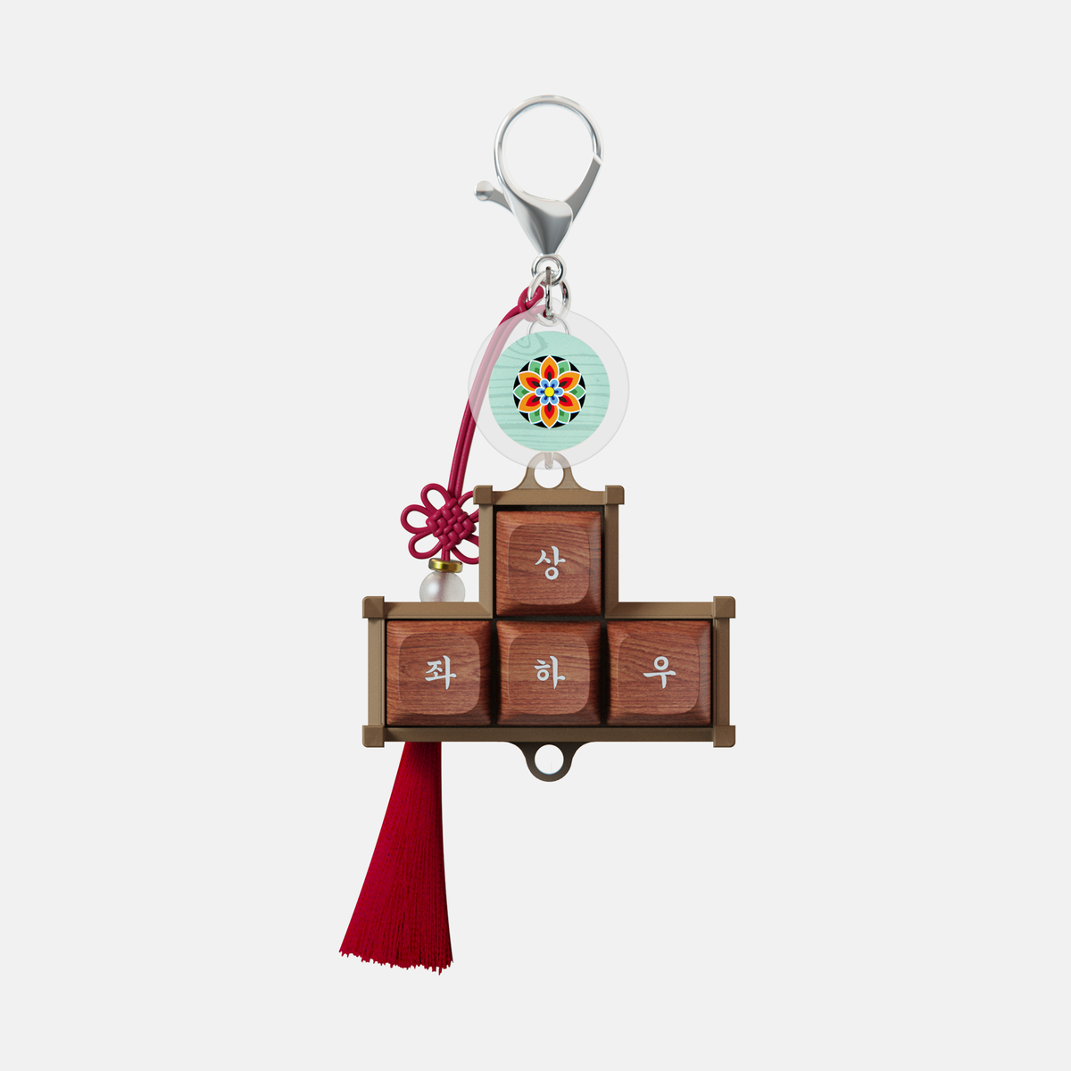 Keycap Keychain Set of Four — Mixed