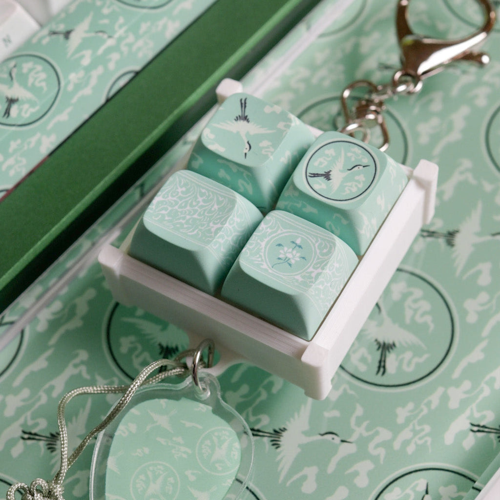 Keycap Keychain Set of Four — Mixed