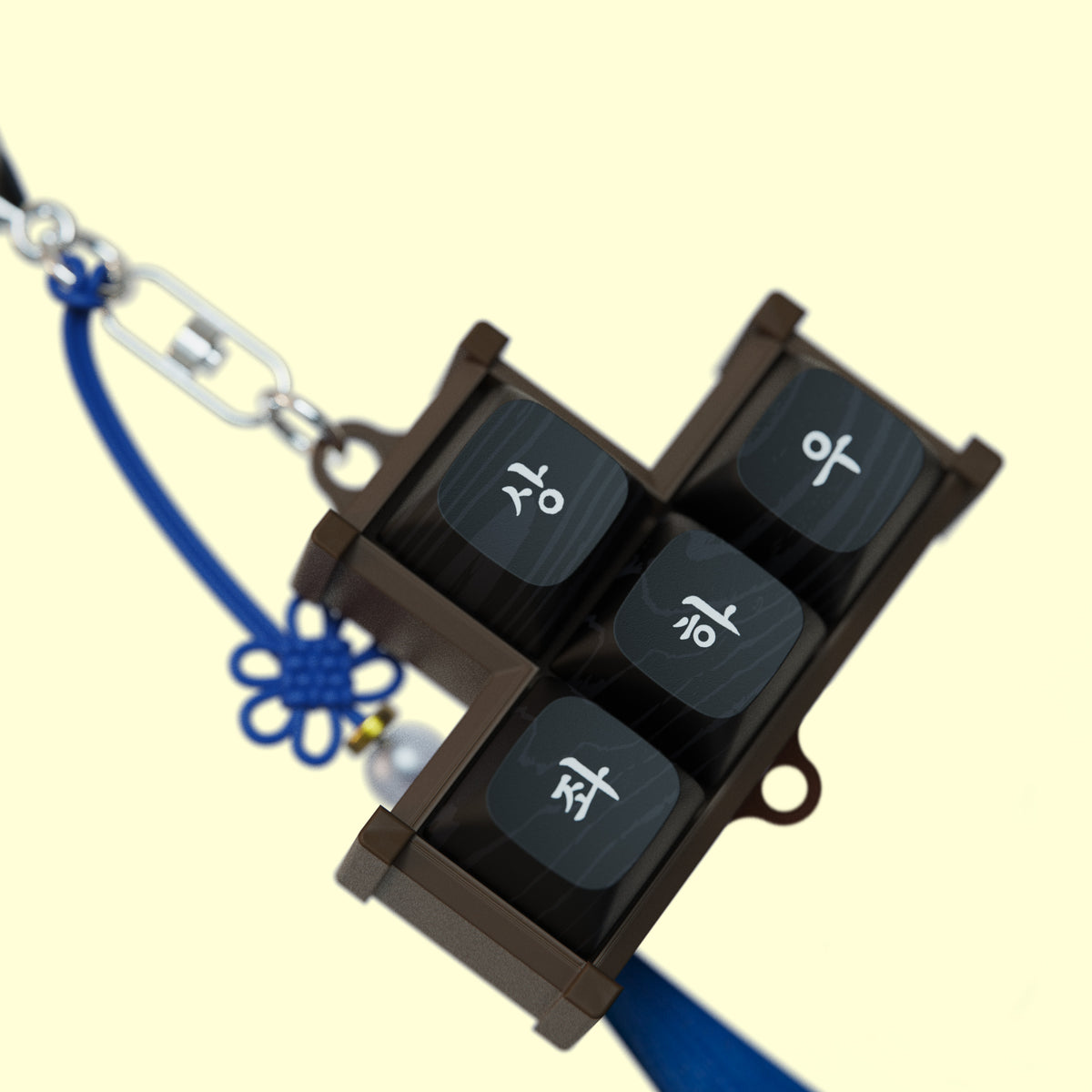 Ink black arrow keys keycap keychain with charm