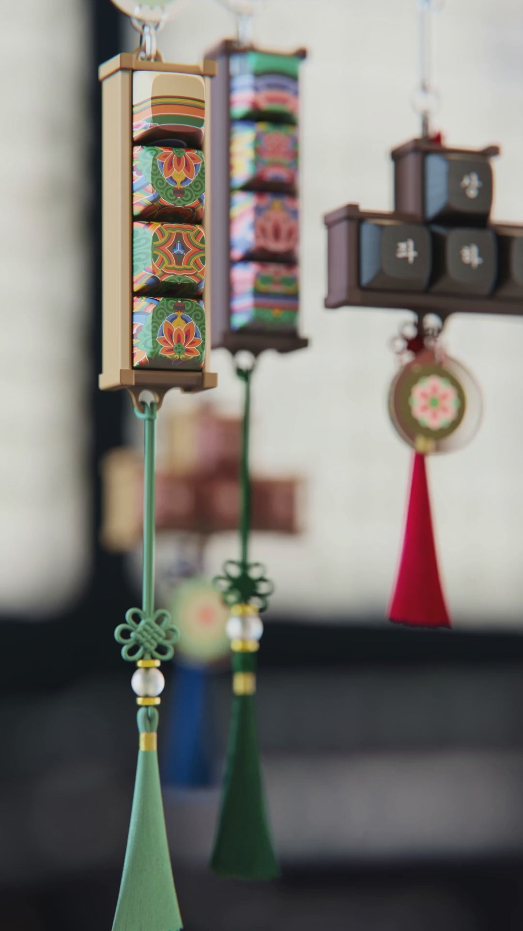 Keycap Keychain Set of Four — Dancheong